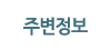 ֺ