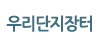 츮